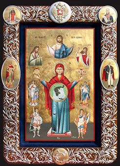 “Mother of God the Patriot”, icon, 
Athos, 21 c.